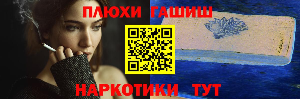 ГАШ гарик Пугачёв