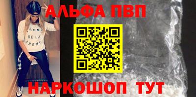 сатива Новокубанск