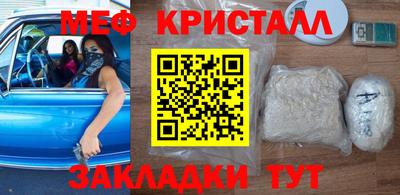 прущие грибы Обь