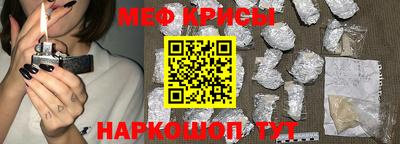 прущие грибы Обь