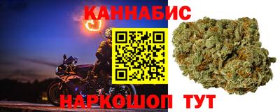 соль ск Нягань
