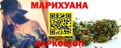 прущие грибы Обь