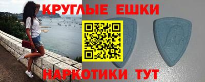 сатива Новокубанск