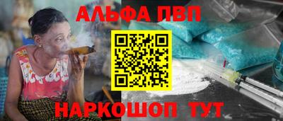 сатива Новокубанск